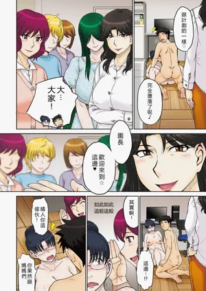 第99頁圖