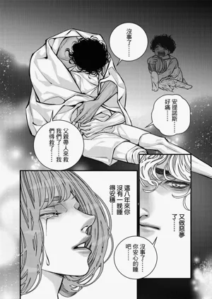 第102页图
