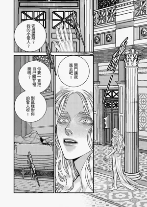 第106页图