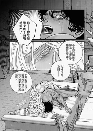 第109页图