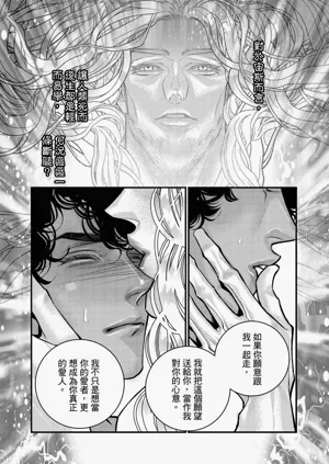 第117页图