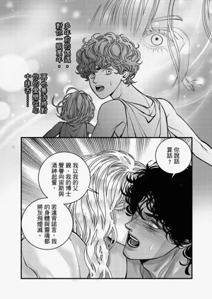 第118页图