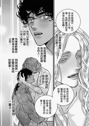 第119页图