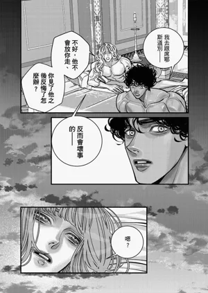 第120页图