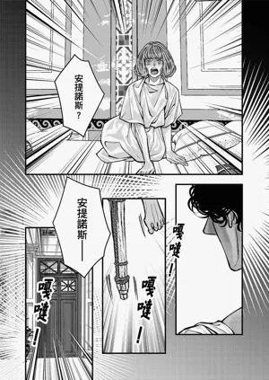 第121页图