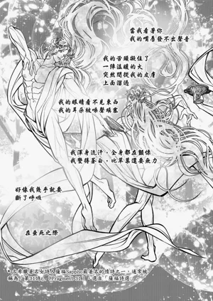 第127页图