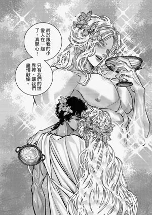 第128页图