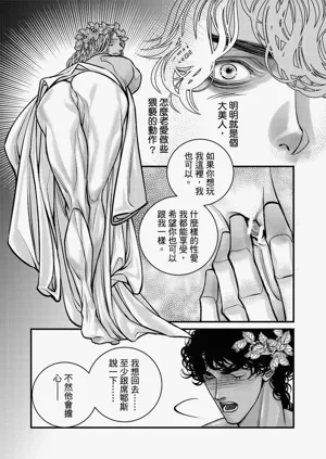 第129页图