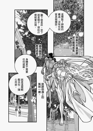 第135页图