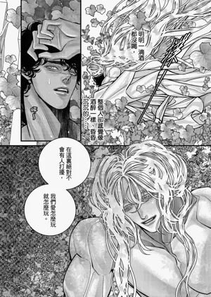 第136页图