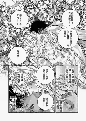 第148页图