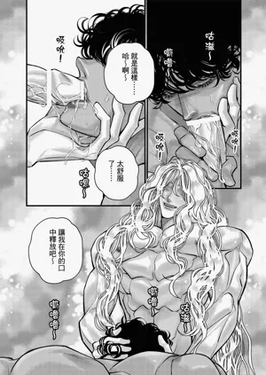 第157页图