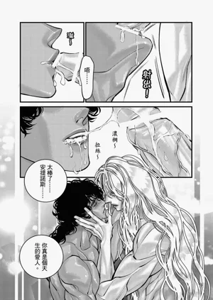 第158页图