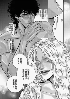第159页图