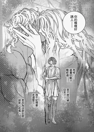 第160页图