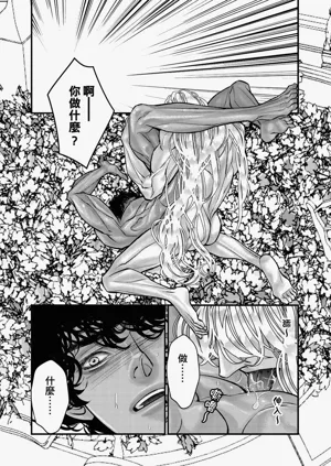 第162页图
