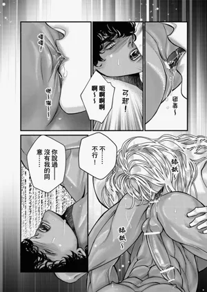 第163页图