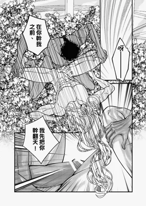 第165页图