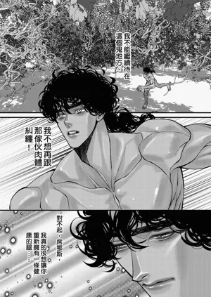第169页图
