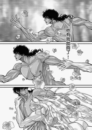 第171页图