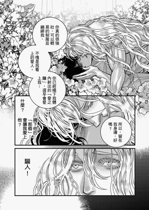 第173页图