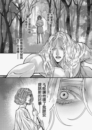 第174页图