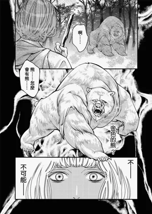 第175页图