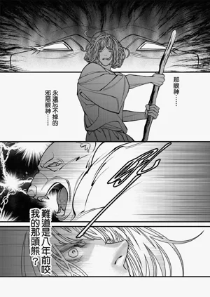 第176页图