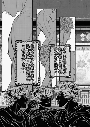 第18页图