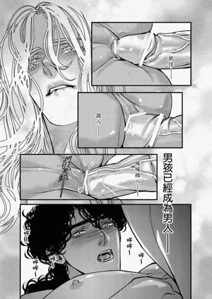 第183页图