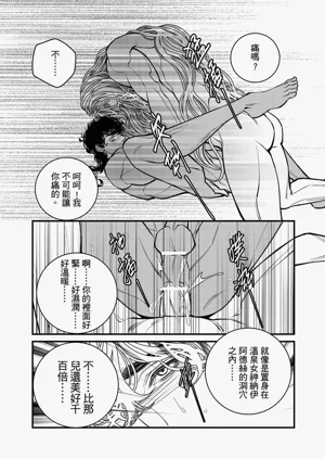 第184页图