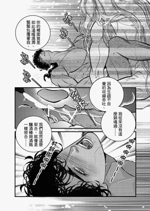 第188页图