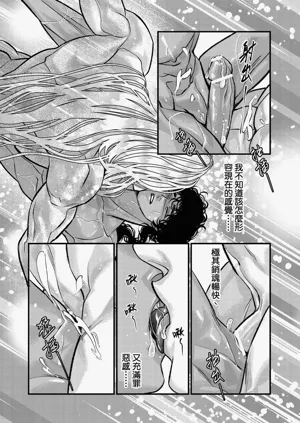第189页图
