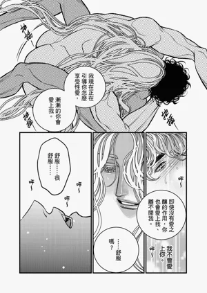 第191页图