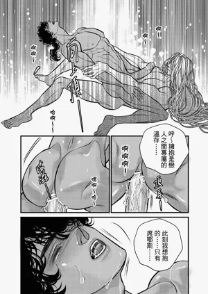 第194页图