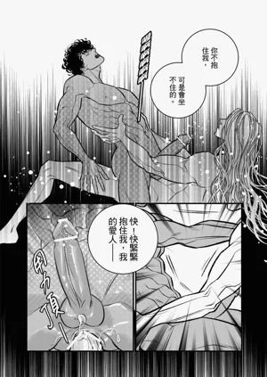 第196页图