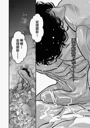 第198页图