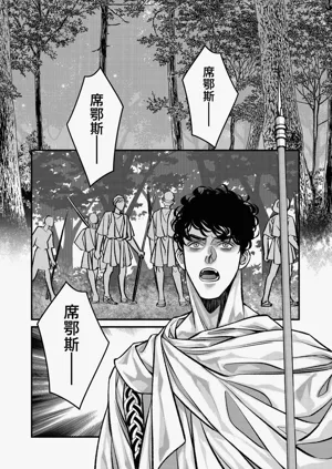 第200页图
