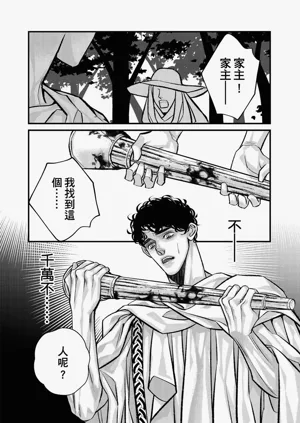 第202页图