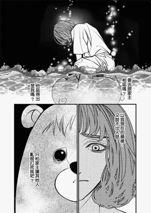 第206页图