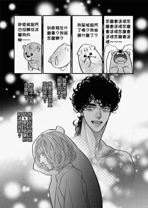 第208页图