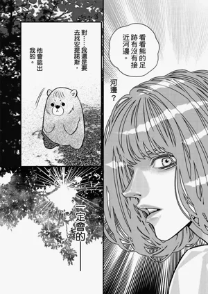 第209页图