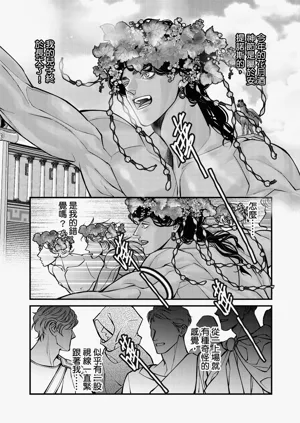 第21页图