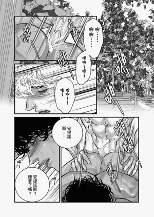 第210页图
