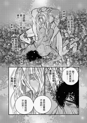 第211页图