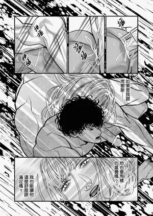 第212页图