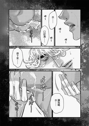 第215页图