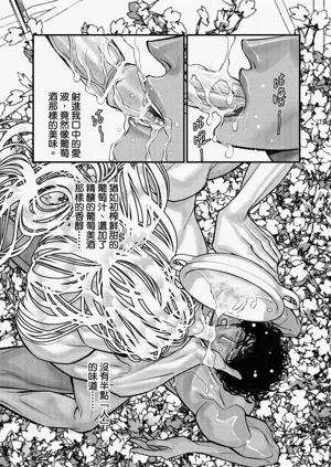 第217页图