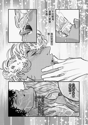 第218页图