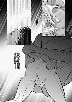 第219页图